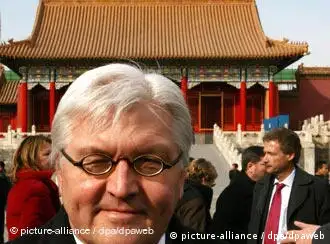 德国外长施泰因迈尔在北京
