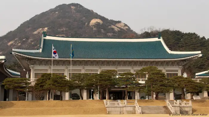 Südkorea Seoul Blaues Haus Cheongwadae