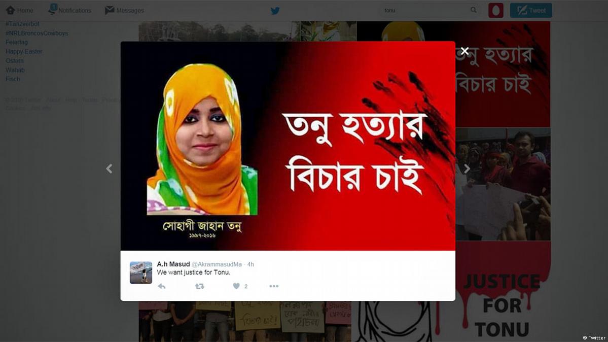 Vagina keng ochilgan