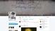 Screenshot Twitter Journalist Alaa Brinji Screenshot Twitter Journalist Alaa Brinji