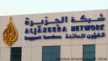 الأزمة الخليجية: هل تتخلى قطر عن الجزيرة إرضاء للجيران؟