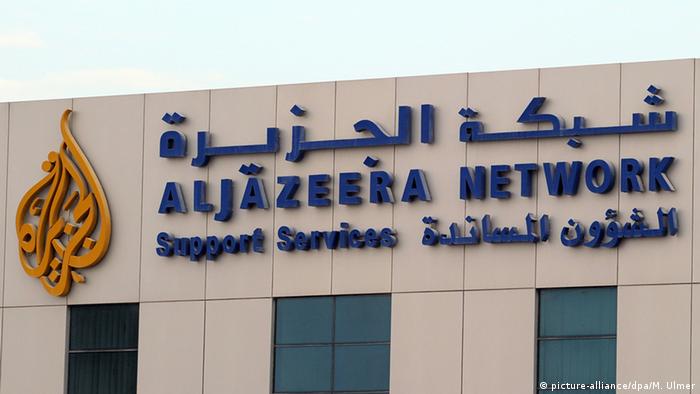 Журналістів Al Jazeera хочуть засудити до смертної кари