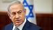 Benjamin Netanyahu Benjamin Netanyahu