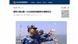 Screenshot Webseite Verteidigungsministerium China Erinnerung an Sieg über Taiwan Screenshot Webseite Verteidigungsministerium China Erinnerung an Sieg über Taiwan