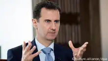 فرنسا تبدأ إجراءات تجريد الأسد من وسام جوقة الشرف