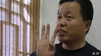Gao Zhinsheng Hungerstreik China