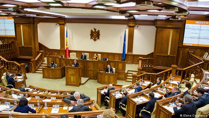 В парламенте Молдавии (Фото из архива)