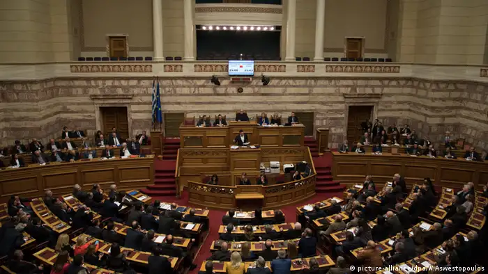 Griechenland Athen Parlament Innenaufnahme