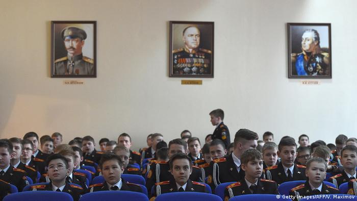 учащиеся кадетской школы