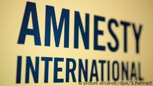 Amnesty international Logo