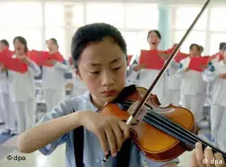 小小提琴手
