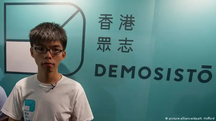 China Hong Kong Parteigründung Demosisto