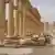 Cidade histórica de Palmira, na Síria