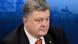 Петро Порошенко після скандалу навколо Panama Papers пообіцяв протидіяти виведенню грошей в офшори Петро Порошенко після скандалу навколо Panama Papers пообіцяв протидіяти виведенню грошей в офшори