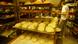 Deutschland Bäckerei Neu in Karlsruhe Deutschland Bäckerei Neu in Karlsruhe