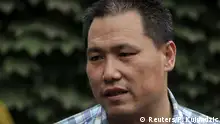 浦志强律师执照吊销 美再批中国人权状况