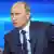 ولادیمیر پوتین در برنامه تلویزیونی پرسش و پاسخ ۲۰۱۶