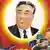 Kim Il-sung, antigo líder da Coreia do Norte