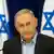 Golanhöhen israelischer Ministerpräsident Benjamin Netanjahu