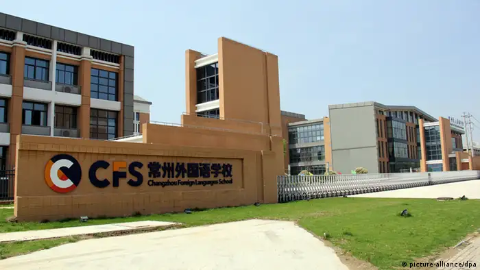China Campus für Fremdsprachen in Changzhou