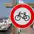 Въезд на велосипеде запрещен