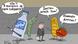 Карикатура Сергея Ёлкина, посвященная экономиечскому кризису в России и экономии расходов граждан Карикатура Сергея Ёлкина, посвященная экономиечскому кризису в России и экономии расходов граждан