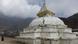 Beschädigter Stupa in Khumjung Nepal Beschädigter Stupa in Khumjung Nepal