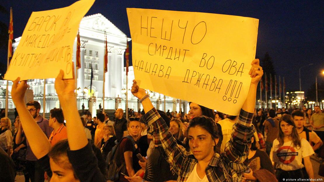 протести помилувања Скопје