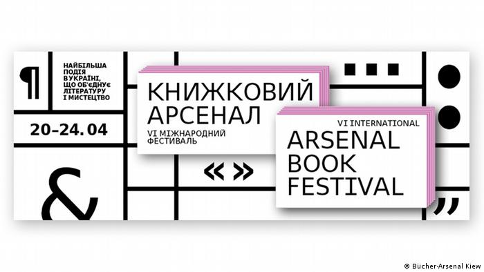 Ukraine Bücher-Arsenal in Kiew