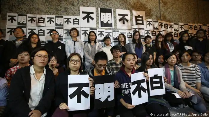 Hong Kong Protest gegen die Entlassung vom Journalisten Keung Kwok-yuen