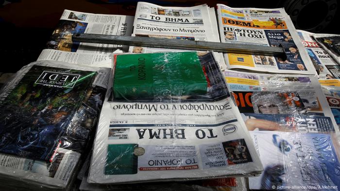 Griechenland Proteste Zeitungen Zeitschriften Medien (picture-alliance/dpa/A.Mehmet)