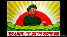 China Mao Plakat