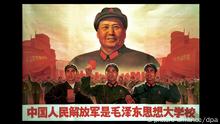 China Mao Plakat