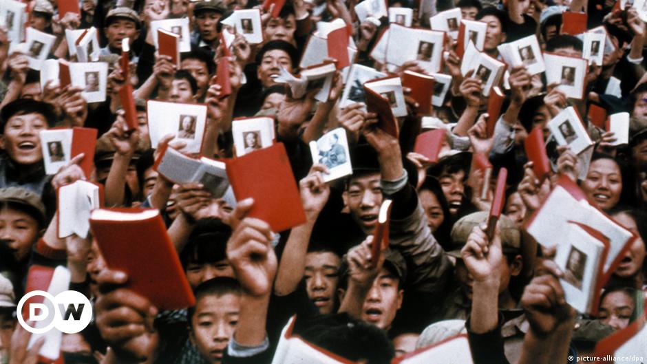 Q&A: What was the Cultural Revolution? | Asia | An in-depth look at news from across the continent | DW | 13.05.2016