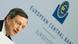 Mario Draghi EZB PK Frankfurt am Main Mario Draghi EZB PK Frankfurt am Main