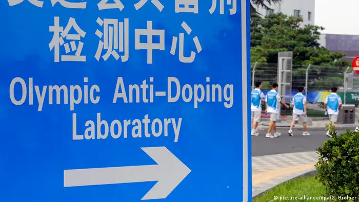 China Peking olympisches Anti-Doping Labor