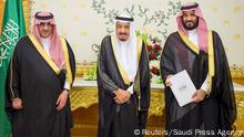 مصير رؤية 2030 السعودية بعد صفقة ترامب الأسطورية؟