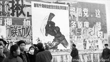 China Peking Kulurrevolution Propaganda Plakate