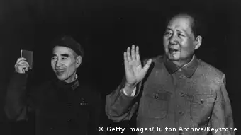 China Mao Zedong Lin Biao