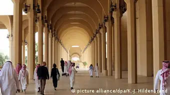 Saudi Arabien King Saud University in Riad