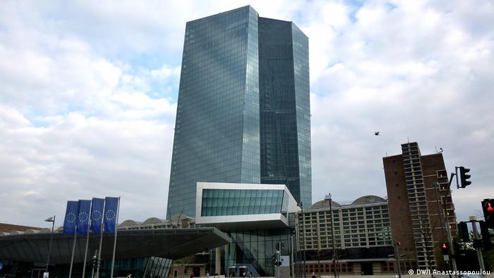 Europäische Zentralbank EZB Frankfurt am Main Deutschland