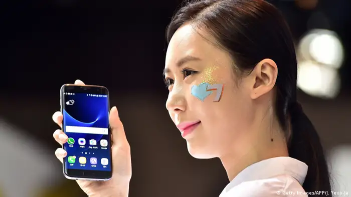 Samsung Galaxy S7 (Getty Images/AFP/J. Yeon-Je)