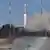 Запуск ракеты с космодрома "Восточный"