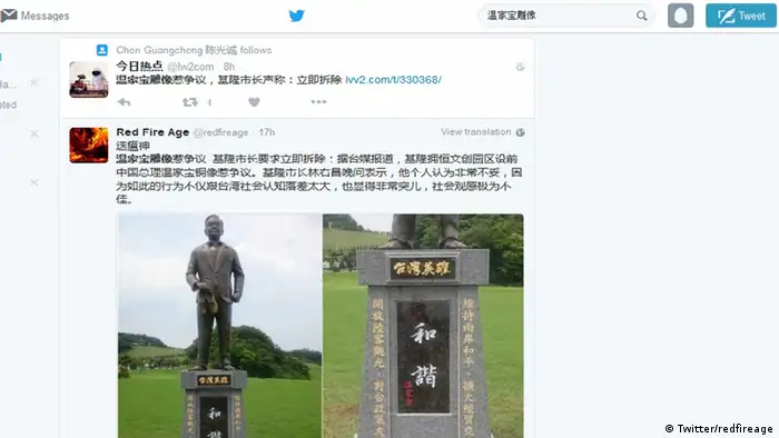 Twitter Statue von Wen Jiabao