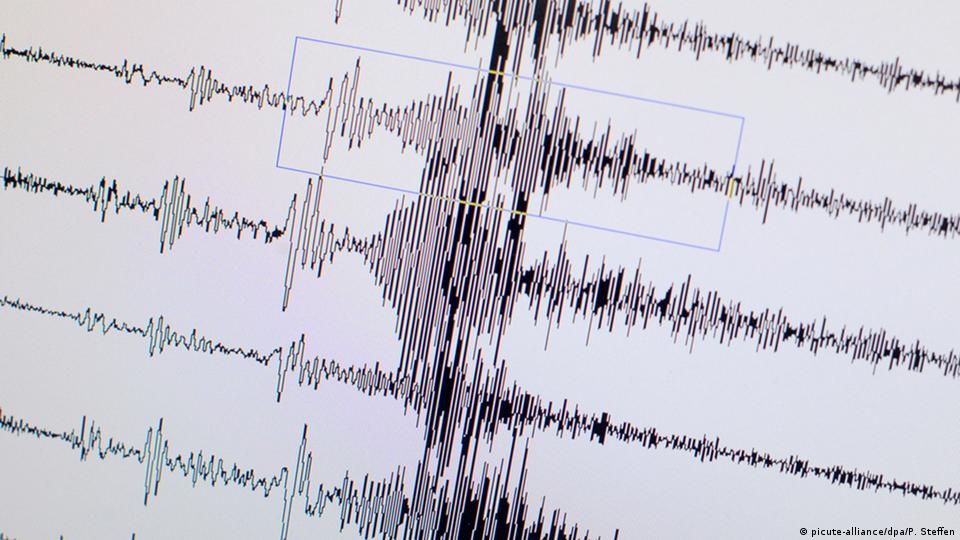 وقوع زمینلرزه ۶ ریشتری در منطقه استانبول وقوع زمینلرزه ۶ ریشتری در منطقه استانبول