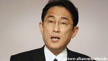 Уряд Японії очолить ексміністр закордонних справ Фуміо Кісіда