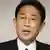 Fumio Kishida Außenminister Japan