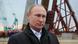 Владимир Путин Владимир Путин