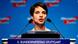 AfD Frauke Petry AfD Frauke Petry