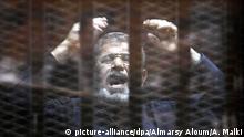 Екс-президент Єгипту отримав довічний термін ув'язнення за зраду державних інтересів